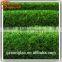 Artificial turf factory price plastic artificial sporting turf