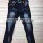 GZY Classical Men Jeans Fabric Prices Top Design Wholesale Price Stock 2017