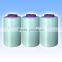 Rayon Filament Yarn 40D/24F Bright A Grade continuous spinning