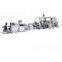 PC, PMMA, PS, MS sheet extrusion Line