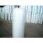 fiberglass mesh from lunut international limited