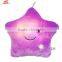 Creative Stuffed Toys Twinkle Star Glowing LED Night Light Plush Pillows
