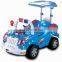 wholesale toys china baby ride on toy car QX