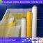 Shanghai SPRING Silk Screen Mesh