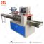 Best quality chocolate packing machine food packaging machine pillow type packing machine