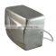 Excellent wall mounted high speed automatic hand dryers for bathroom hotel