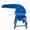 new type 9fq wheat straw hammer mill/crusher for corn/grain/straw for sale