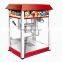 Stainless Steel Factory Price popcorn machine for making caramle chocolate coated popcorns