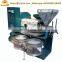 High-efficiency Automatic palm kernel oil press red palm oil expeller machine