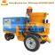Air cement throwing jet Mining wet sandy soil cement throwing jet