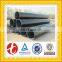 Astm a106 gr b seamless carbon steel pipe tube