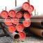 Manufacturer preferential supply china steel pipe diameter 250mm