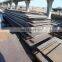 ASTM A283 Grade C Mild Carbon Steel Plate