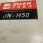 Jiangnan JN-H50 Horizontal Machining Center