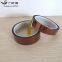 Polyimide film tapes anti-heat polyimide film PI tape for electric appliance insulation 0.125mm*25m