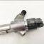 Diesel Engine Parts common rail injector 0445120149