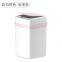 Customizable Logo Motion Activated Trash Can Motion Sensor Kitchen Trash Can