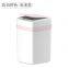 Auto Garbage Can Motion Trash Can Customizable Logo