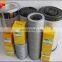 Excavator PC200-8 filter element pc350-8 fuel filter 600-319-3750 Cartridge, fuel filter