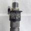 0445116043 LR022335 PSA 9687454480 common rail injector