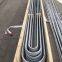 Stainless Heat Exchanger Tube ASTM A312,DIN17456,ASTM A269