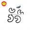 Top Quality Single Type Small Universal Joints 04371-0K082 For new cars