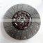 Factory Wholesale Original 380Mm 390Mm Clutch Plate For JAC