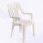 marine Garden chair (miscellaneous) outdoor furniture plastic leisure bench beach lounge chairs