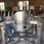 Industrial Tilting Type Steam Heating Double Jacketed Kettle with Mixer
