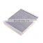 Factory Supply Air cleaner element Auto Parts PC-0513