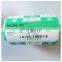 NQK Rubber Oil Seal List TC42*62*7 Oil seal