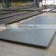 hot rolled ar500 corten steel plate for sale