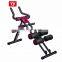 AS SEEN ON TV 2021 New Design Foldable AB Body Fitness Crunch Exercise  Fitness Gym Equipment