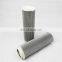 704357 filter oil the hydraulic oil filter element