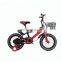 New model 12 14 16 inch children bicycle /bicycle for children 7 years to 10 years (price child small bicycle)/ children bicycle
