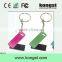 Latest Mini usb flash drive for gifts