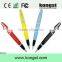 Printer USB Cable,Gold Bar USB Flash Drive,Camping Lamps USB