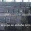 mild carbon steel Pipe