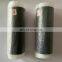 Factory direct IP68 waterproof cable joint silicone rubber cold shrink tube
