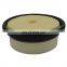 Powercore structure air filter 6.4212.0 642120 0213483 for air compressor