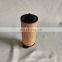 China Manufacture Quality Oil Filteration System Air Compressor Oil Filter Element