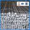 Made in China Flat steel, Hot Rolling flat plate