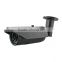 2015 New & Hot Selling Product IP Camera 4.0MP HD IR Water-proof AutoFocus Varifocal 2.8-12mm Bullet Network IP Camera