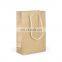 China Factory Gift Bags Jewelry Box Logo Paper Bags And Paper Bag