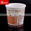 Food grade paper double PE Material paper ice cream container