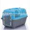Top Quality Size Large Designer Car Elegant Houses Animal Soft Travel Bag Cage Carrier Pet