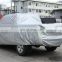 Suitable for Toyota Tacoma car cover 1 piece set
