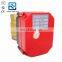 CWX-60P Visable Adjustable 3 way metal gear valve with position indicator