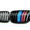 Abs Car Bumpers Front grill single or double Line 3 color gloss matt carbon fiber frame  for BMW 2 series F20 F22 F23 2014-2018