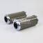 0330D005BH4HC-VPN-S0558 Uters replaces HYDAC water glycol fire-resistant hydraulic oil filter element